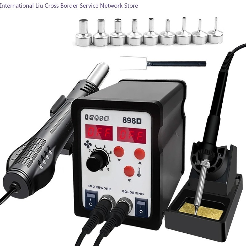 Smd Rework Station Hot Air Soldering 2 In 1 - 898D Lehimleme İstasyonu 2'si 1 Arada
