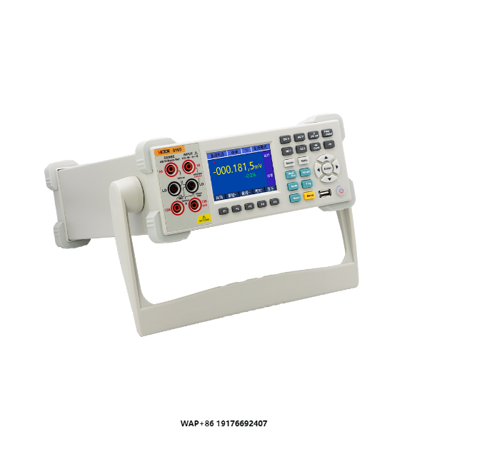 Benchtop Digital Multimeter 6 1/2 Digit - VICTOR 8165 Tezgah Üstü Dijital Multimetre