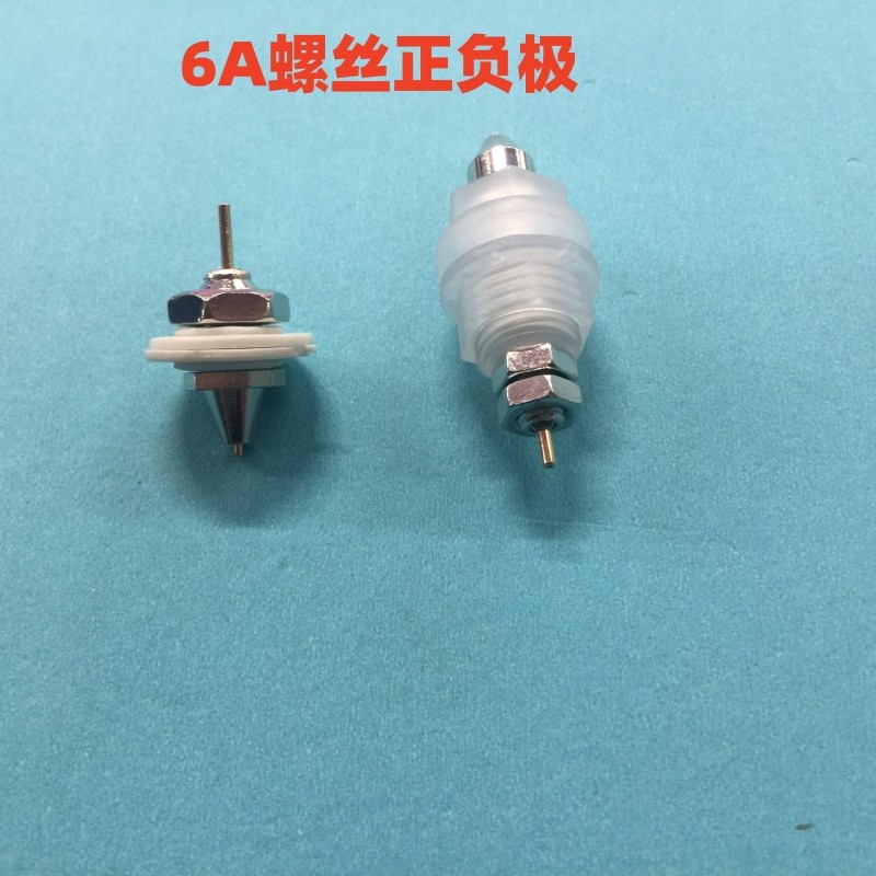 Pil probu 18650 test standı pr - Battery Internal Resistance Tester Four Wire incelemesi ve fiyatı