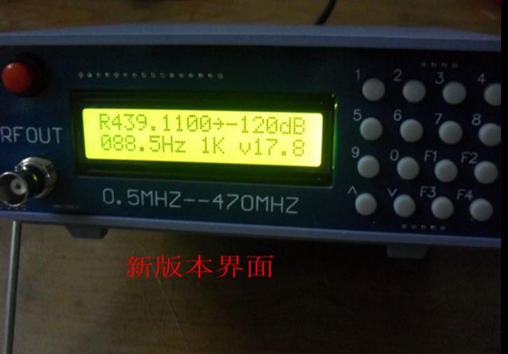 0.5Mhz-470Mhz RF Sinyal Jenera - Rf Signal Generator 0.5Mhz To 470Mhz incelemesi ve fiyatı