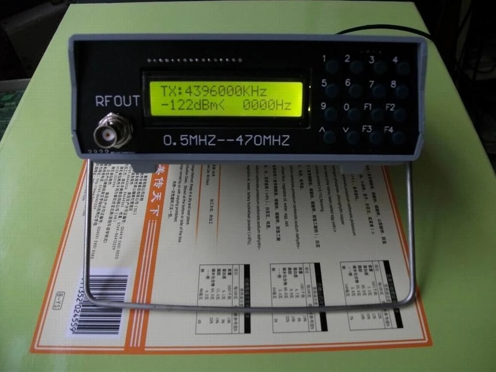0.5Mhz-470Mhz RF Sinyal Jenera - Rf Signal Generator 0.5Mhz To 470Mhz incelemesi ve fiyatı