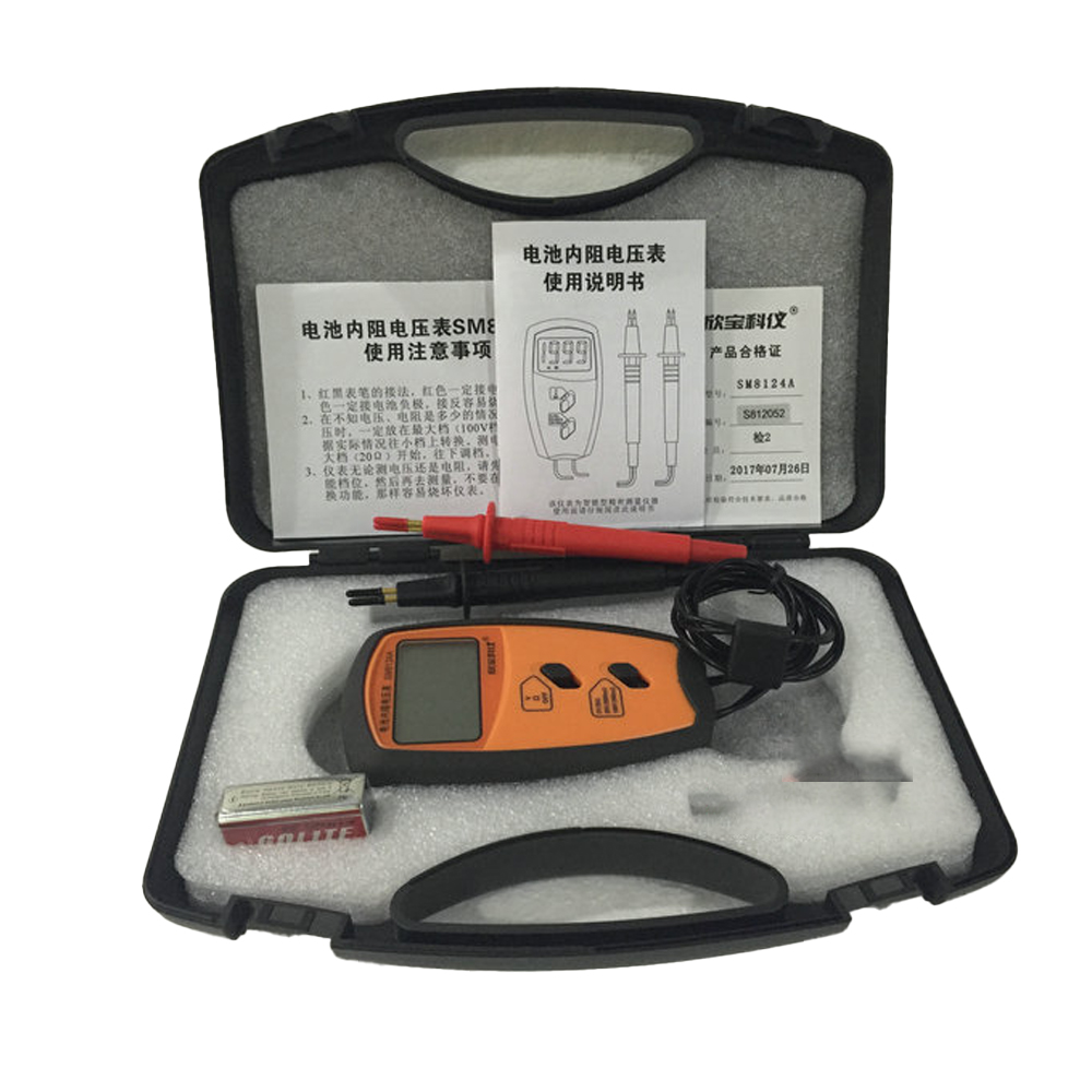 SM8124A Dört Telli Taşınabilir - Battery Internal Resistance Tester Four Wire incelemesi ve fiyatı