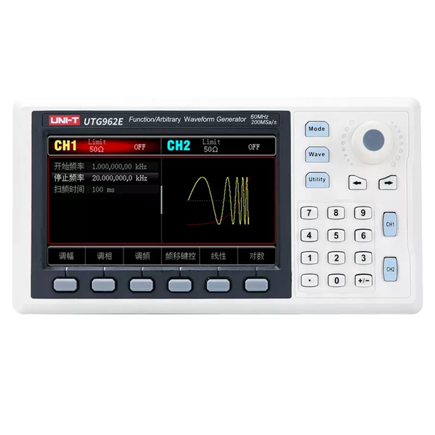 UNI-T UTG932E UTG962E Fonksiyo - Dual Channel Arbitrary Waveform Function Generator 60Mhz incelemesi ve fiyatı