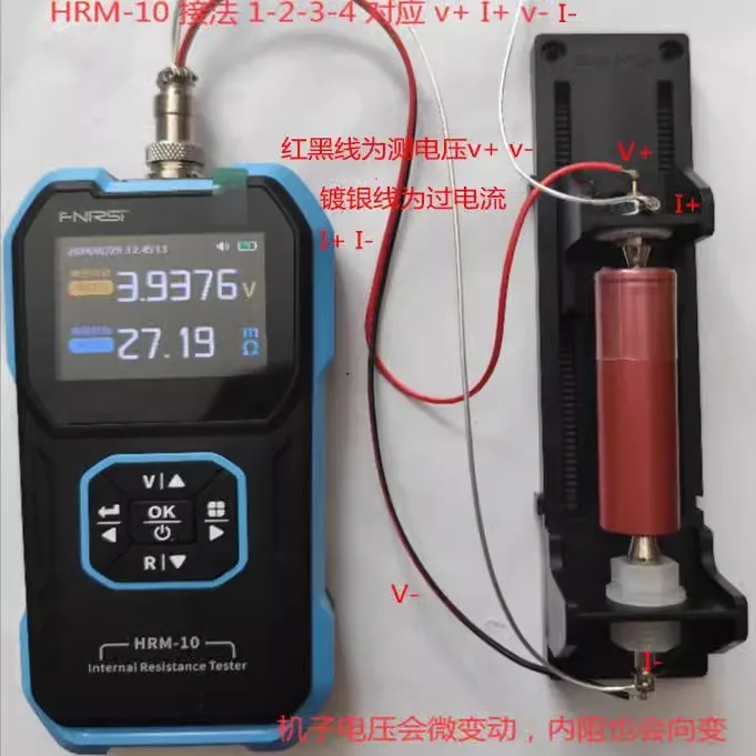 Dört Telli Akü Test Standı, Te - Battery Internal Resistance Tester Four Wire incelemesi ve fiyatı